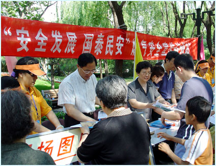 ȼ���ȼ����ˮ����...