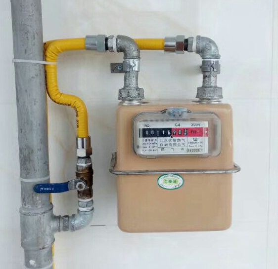 ������ȼ����˾�ͷ�����