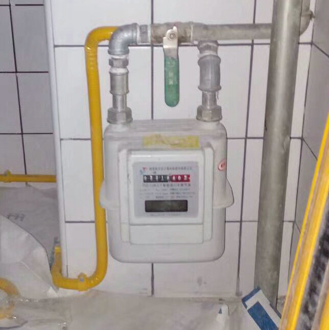 北京燃气公司客服 北京燃气公司客服