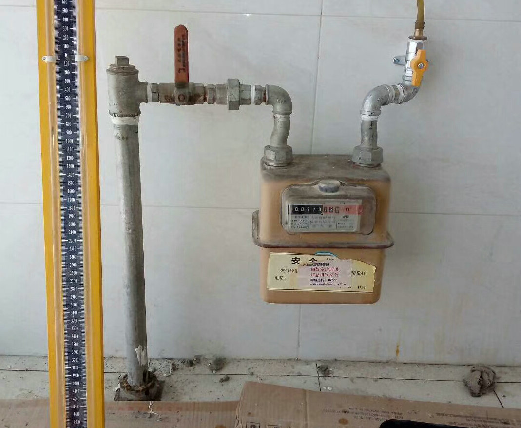 北京燃气公司电话 北京燃气公司电话