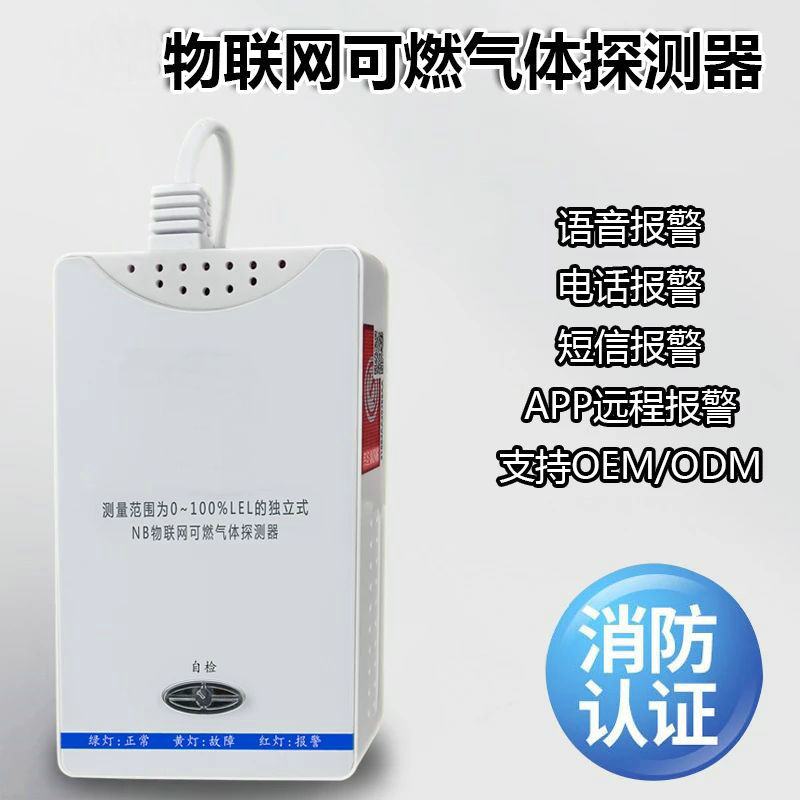 ����������������ȼ��������