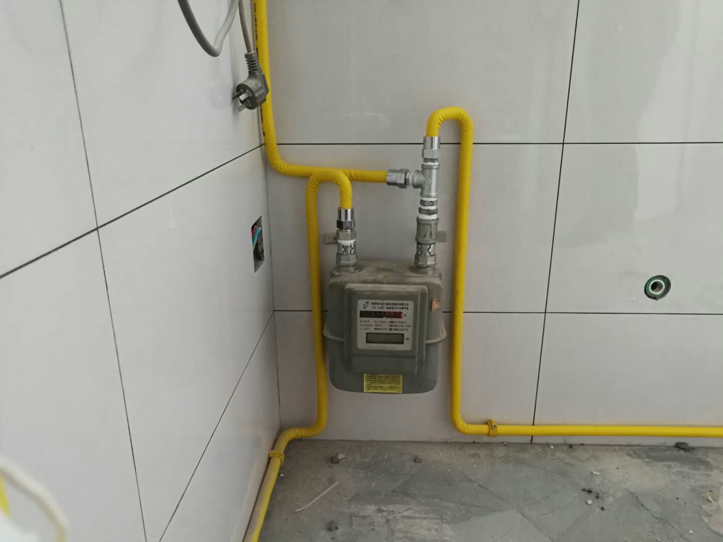 ����ȼ�����ķֹ�˾���ڷ���һ��