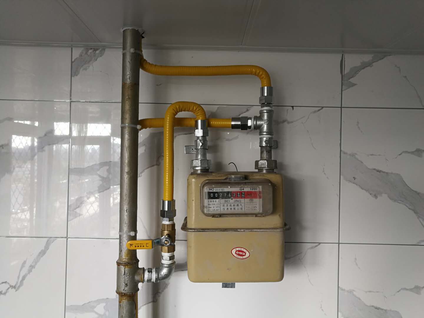 ȼ����˾Ա����־