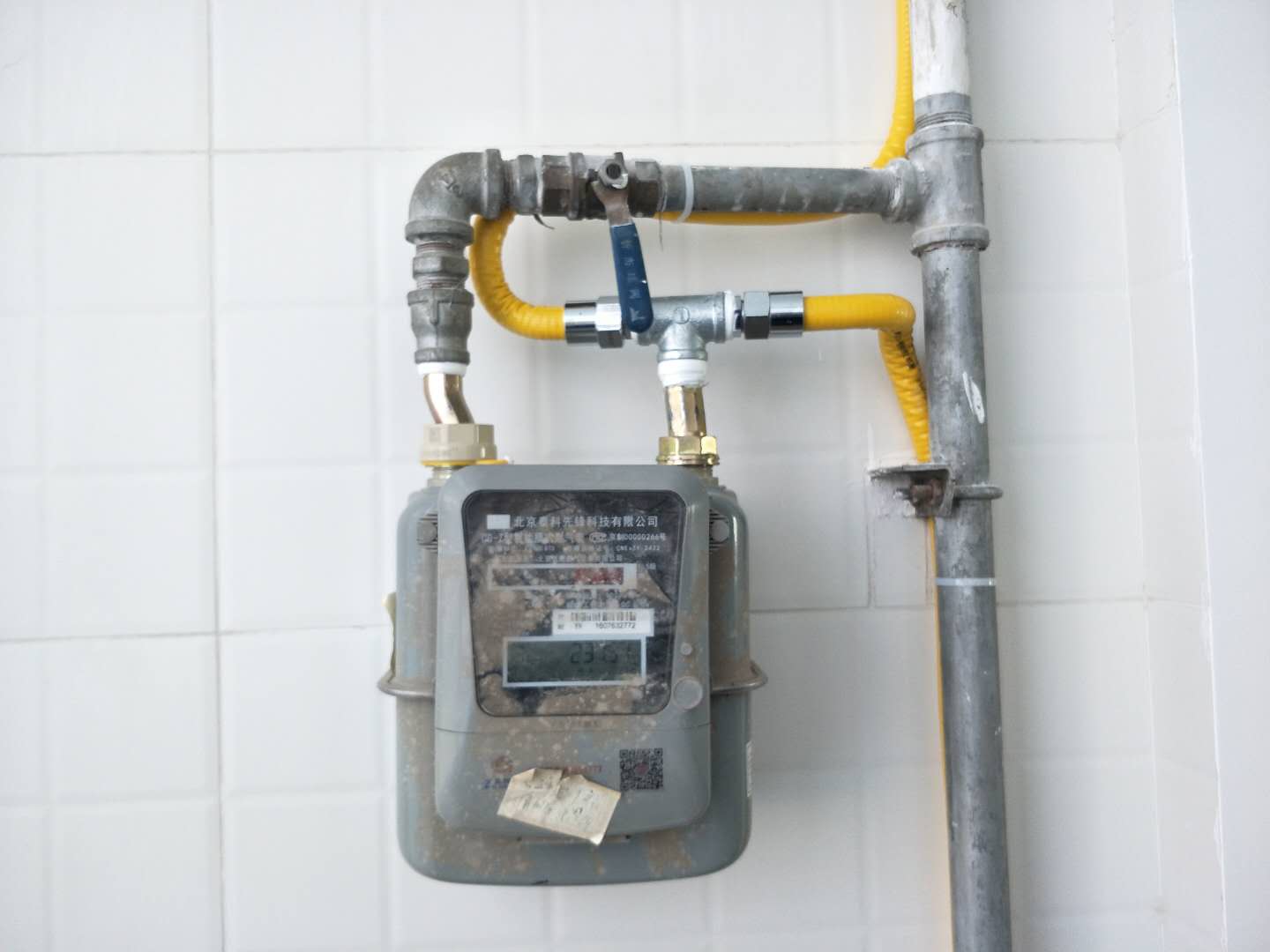 ȼ������ͨ����̱���ȼ����˾