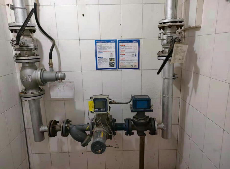 北京燃气公司官网