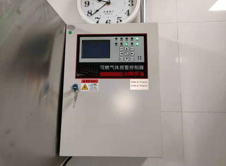 ����ȼ����˾�û���������