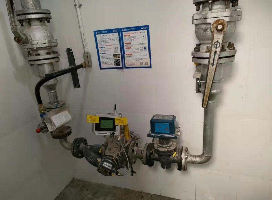 北京燃气集团官网