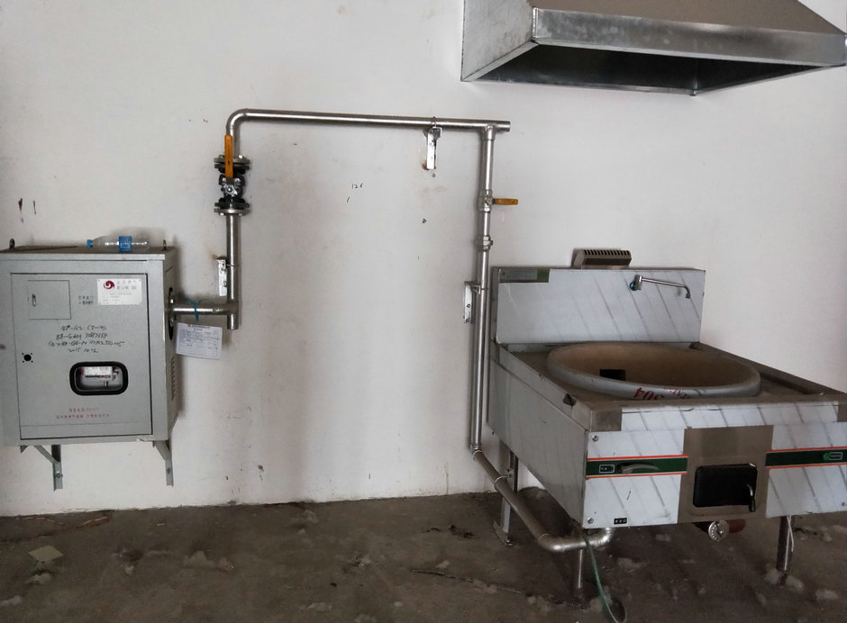 北京燃气公司客服电话