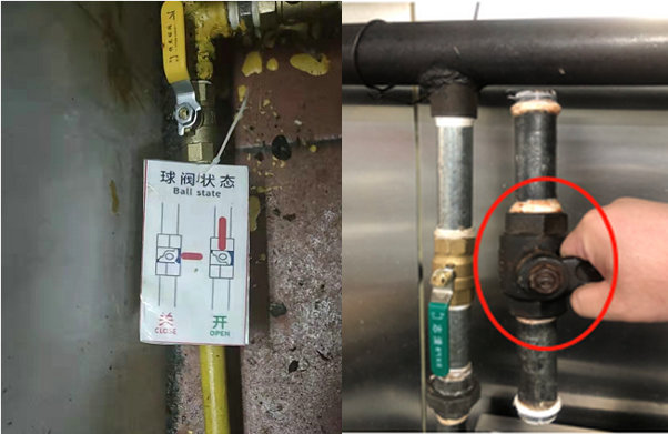 ��Ȼ�����űշ���ʶ�������ιرշ���