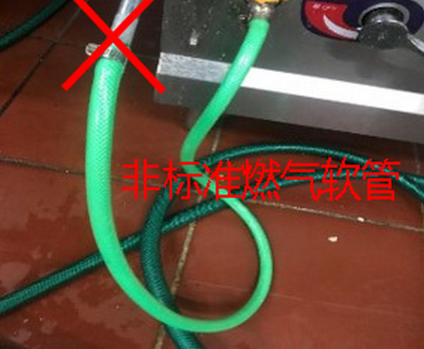 ȼ�������ϻ������ѡ�����