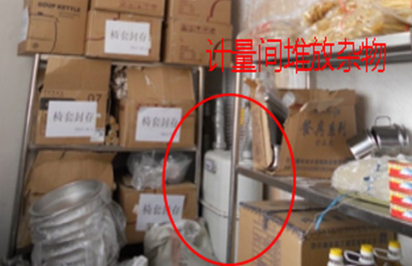 ȼ���������������