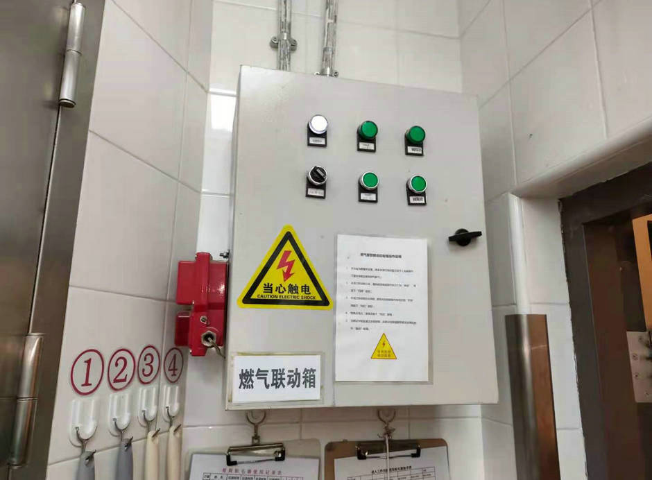 ����ȼ����װ�����嵥