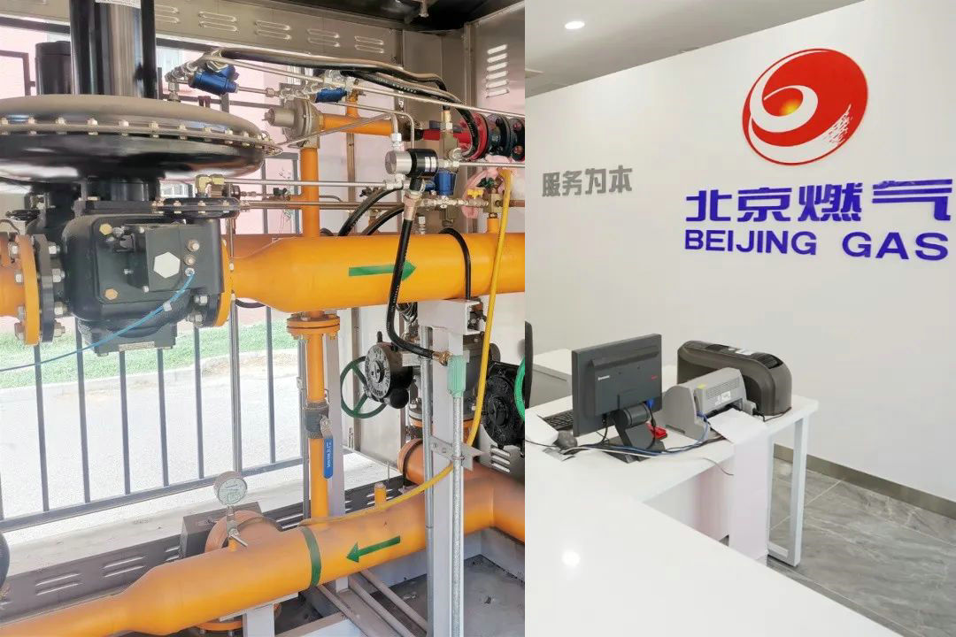 ����ȼ���ͷ�