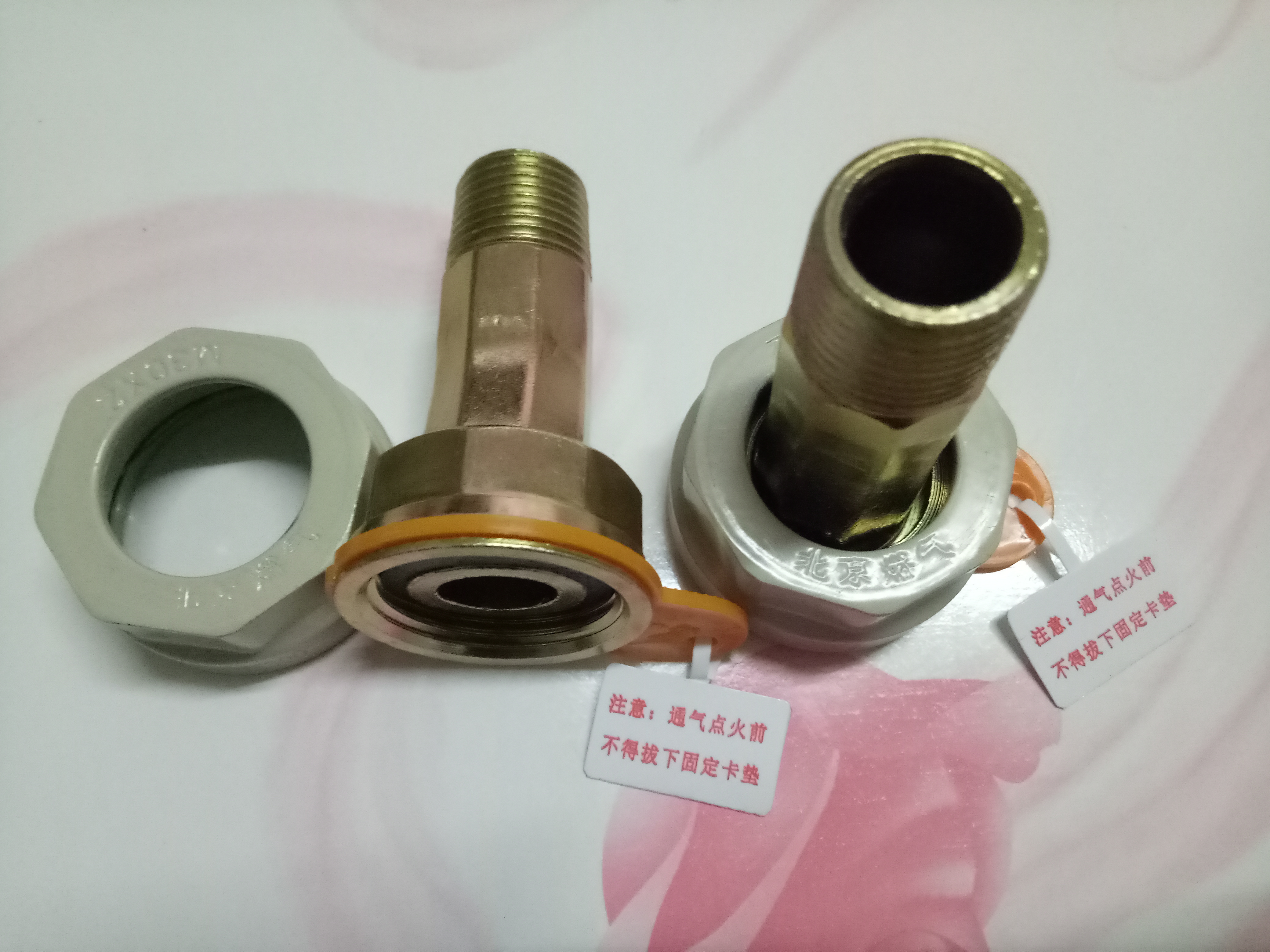 2023�걱��ȼ���Ĺ��շѱ�׼