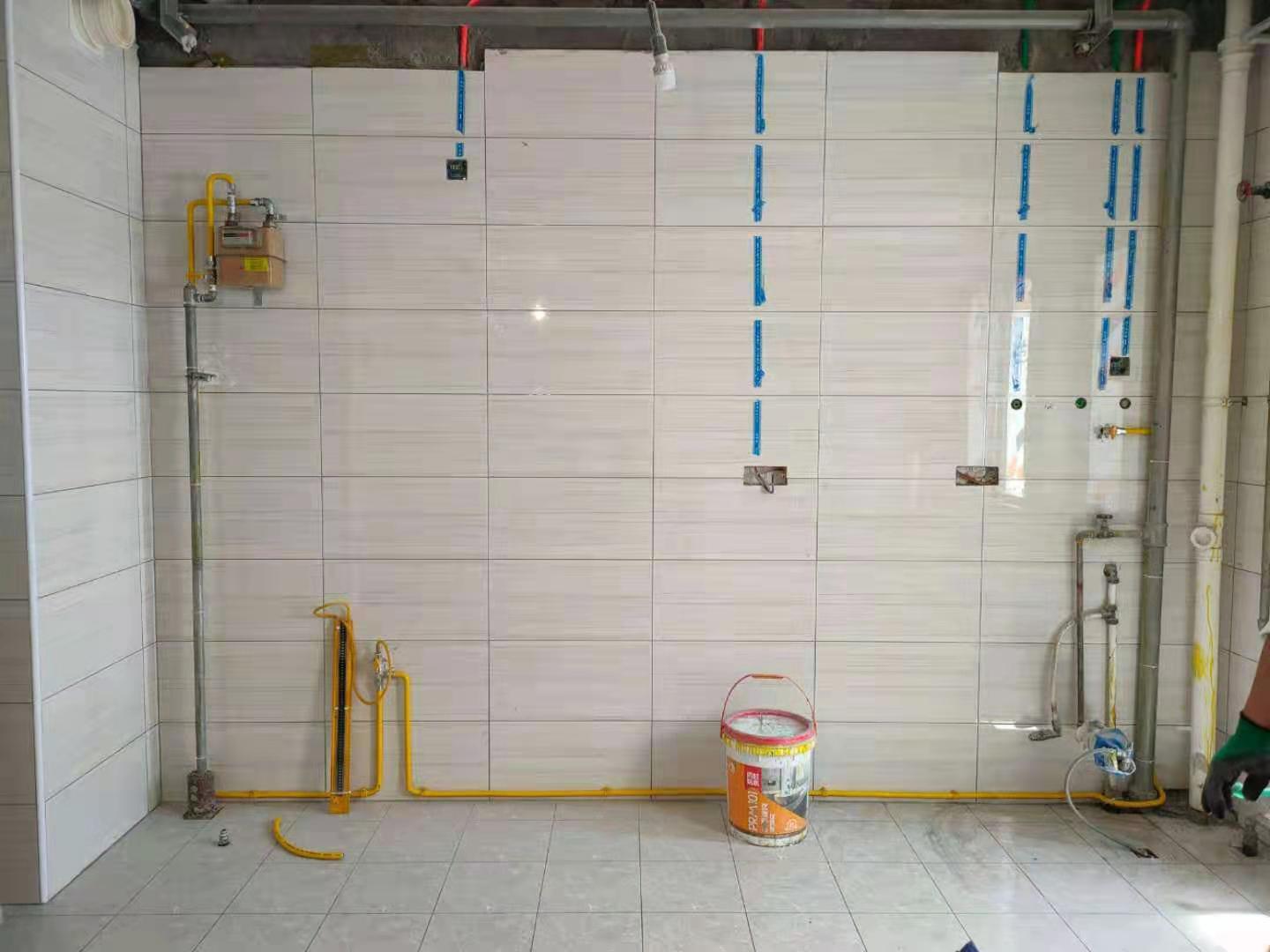 ����ȼ���绰