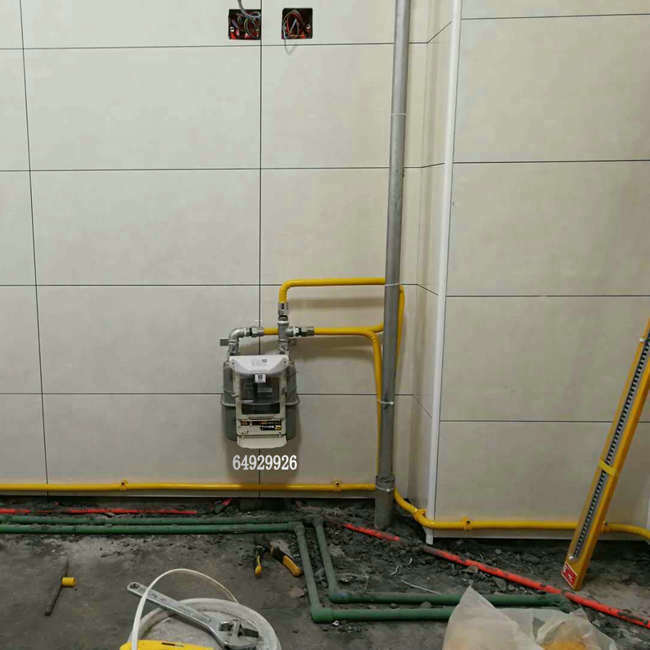 北京燃气改造电话