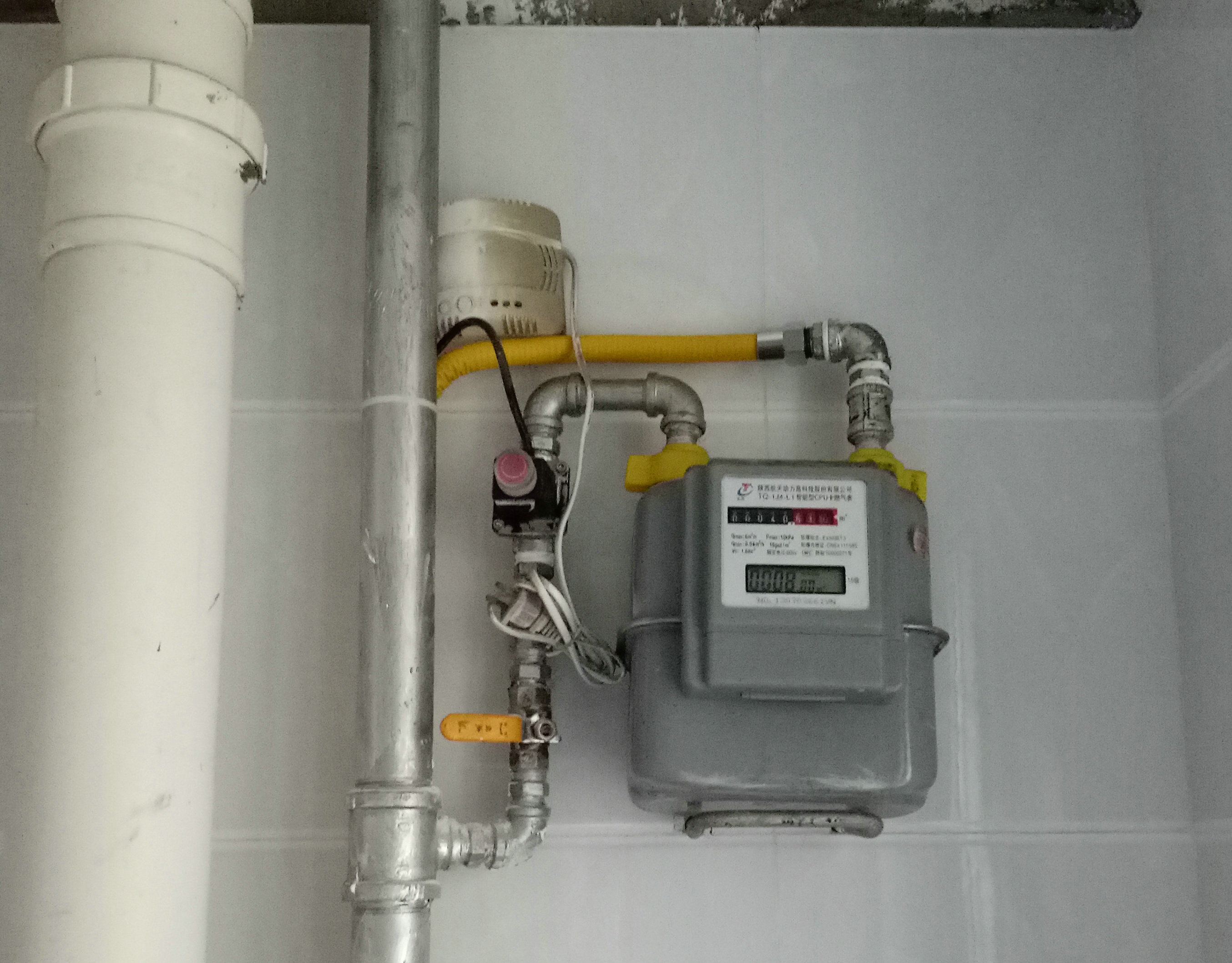 ����ȼ����˾�ڹ��ҵ�̼���÷�չ�еĻ�����Ӧ