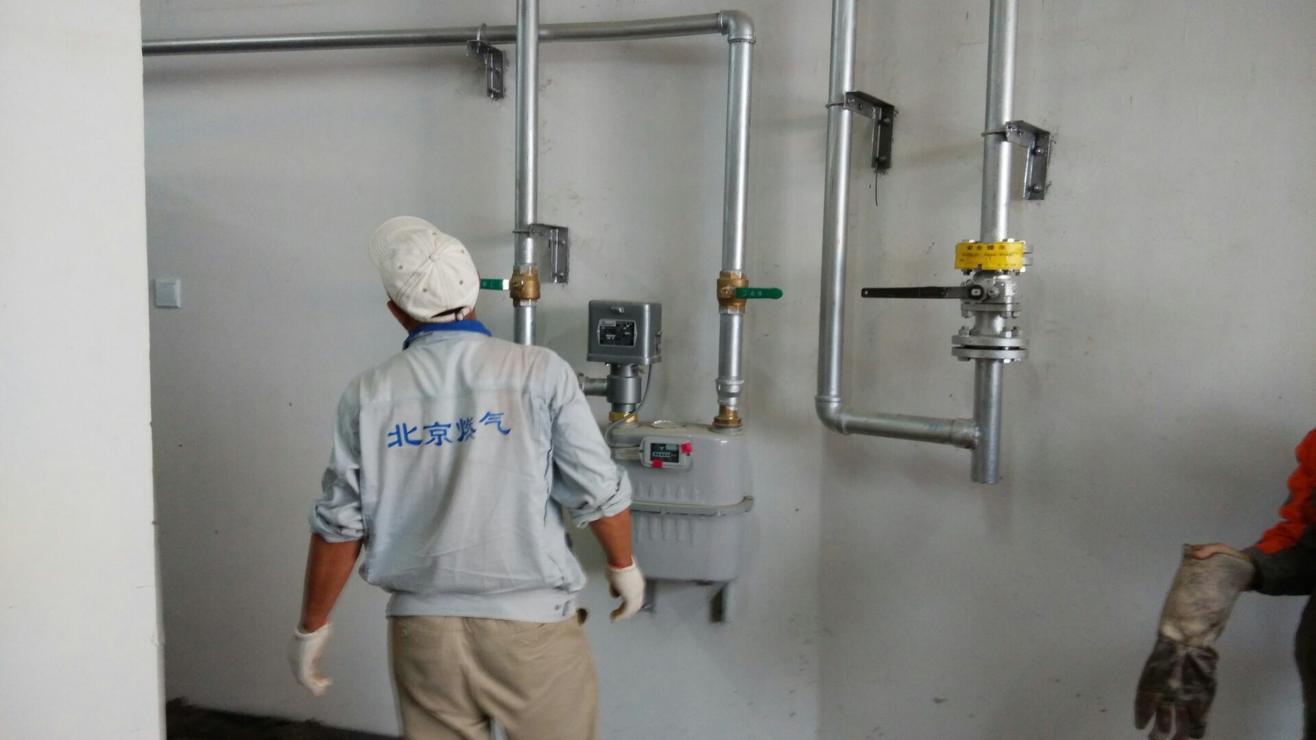 北京市燃气施工