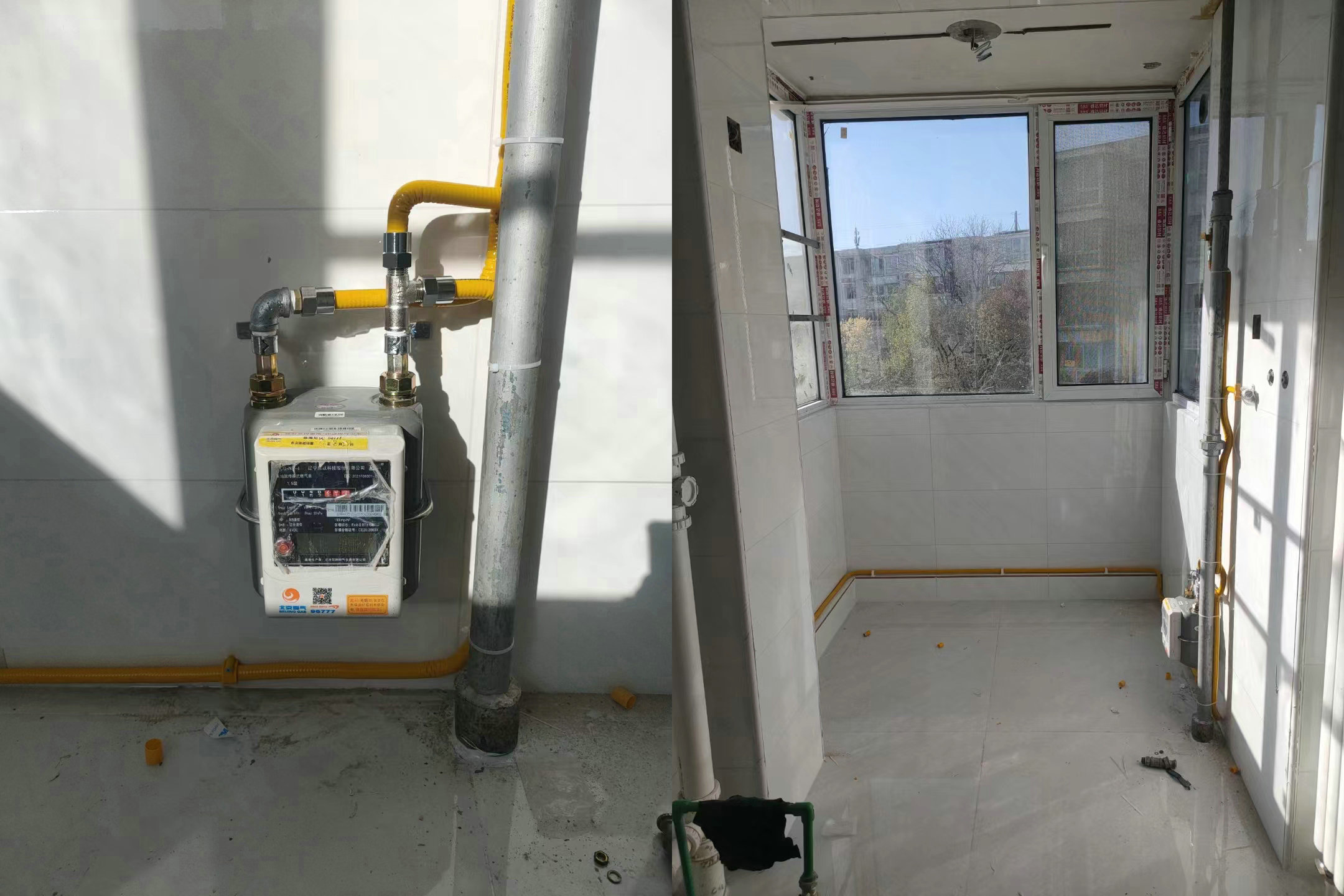 ����ȼ���ܵ�����