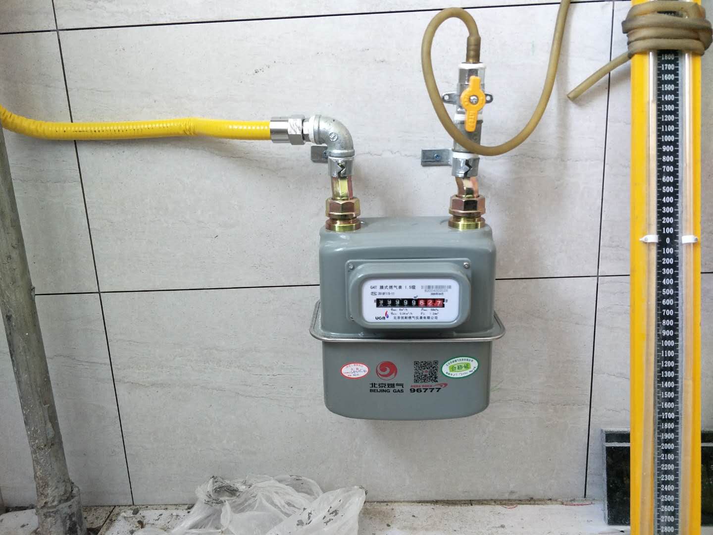 ����ȼ�����Ǩ