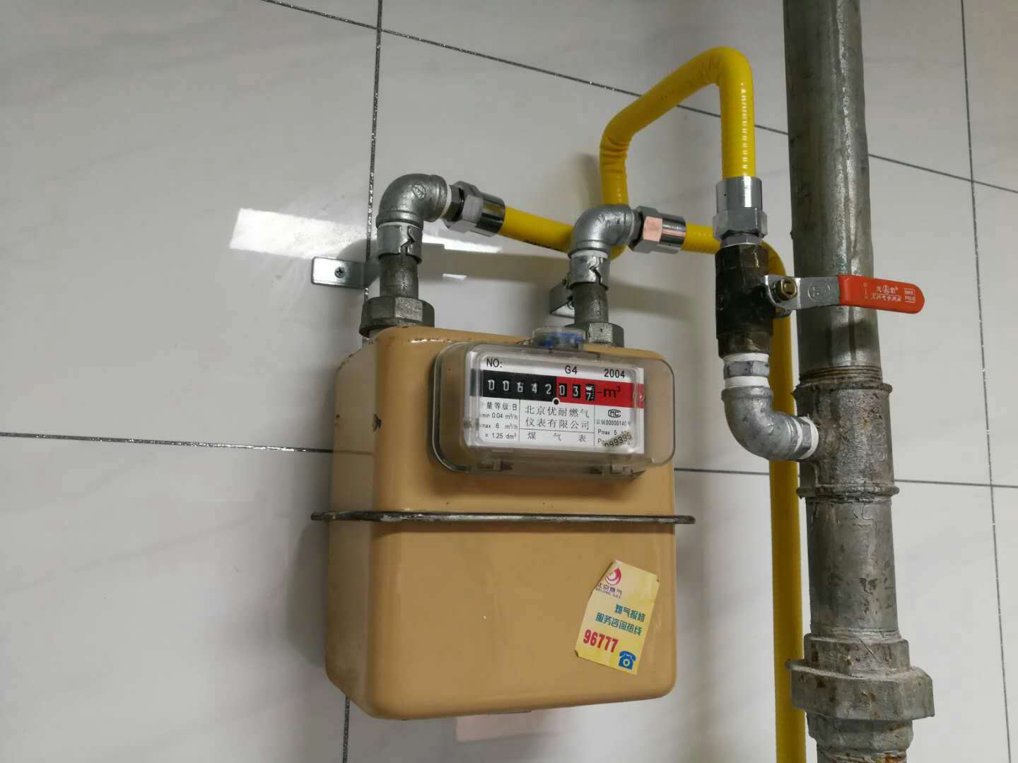 管道穿过特殊区域怎么处理?