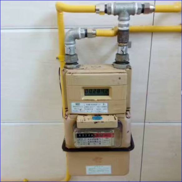 ����ȼ����˾ȼ������...