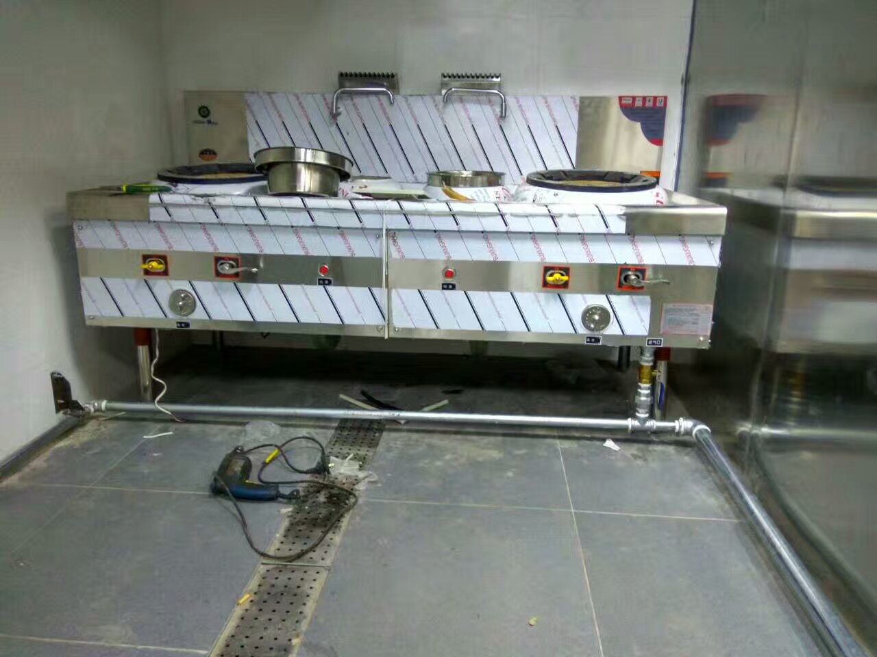 ����ȼ���������޹�˾...