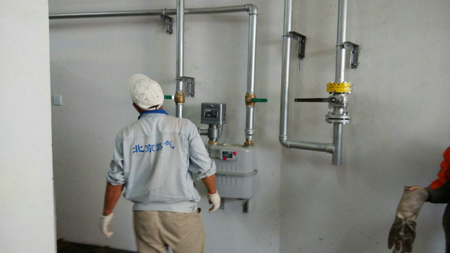 ��������ȼ�����참��