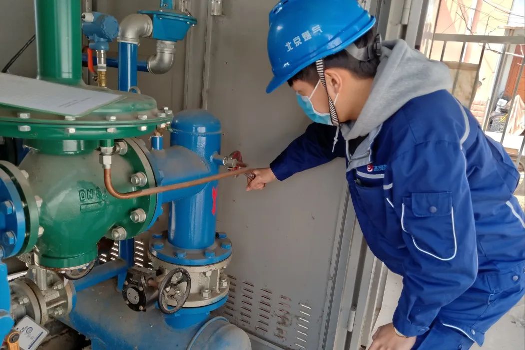 ����ȼ�����ֹ�˾ȼ��...