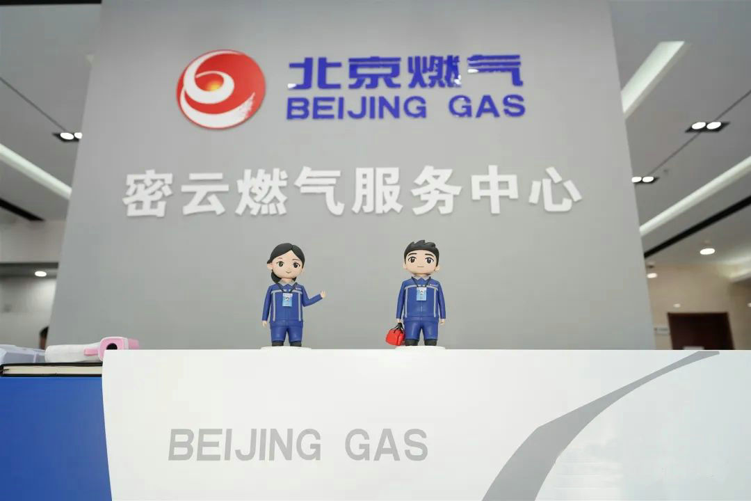 ����ȼ����˾ȼ�����...