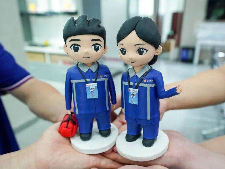 ����ȼ����˾�ͻ�����绰69063333