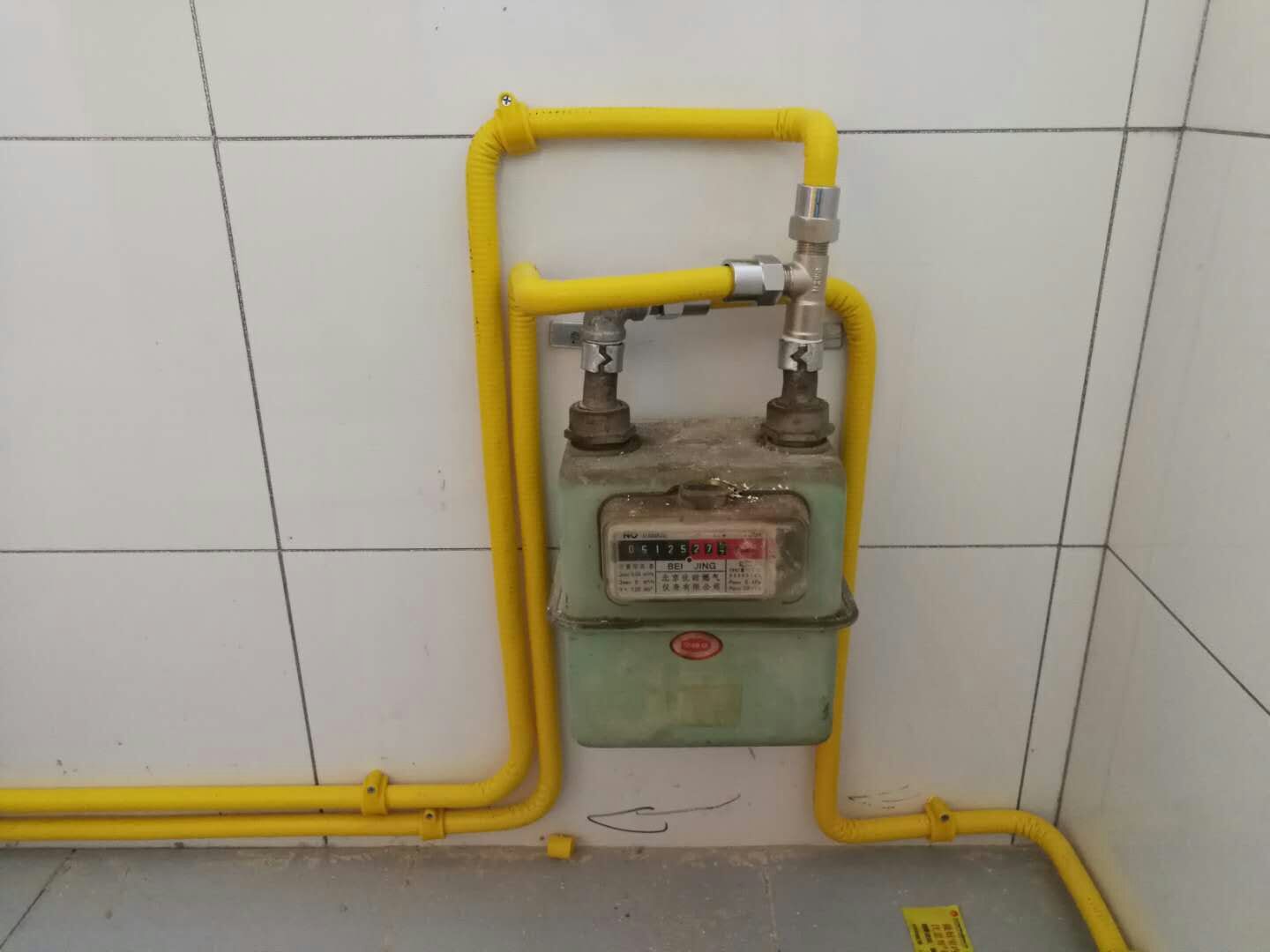 ����ȼ����˾�ͷ�