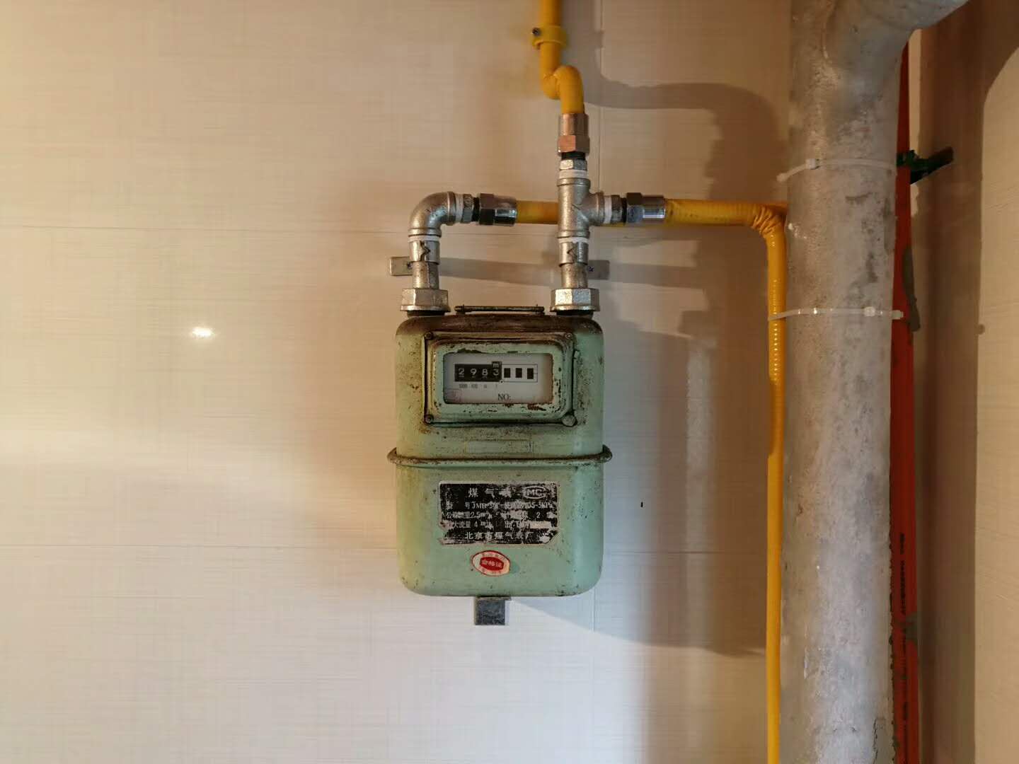 �������˱���ȼ���Ĺ�ȫ��ȷ��ȼ����ȫ�ȶ���Ӧ