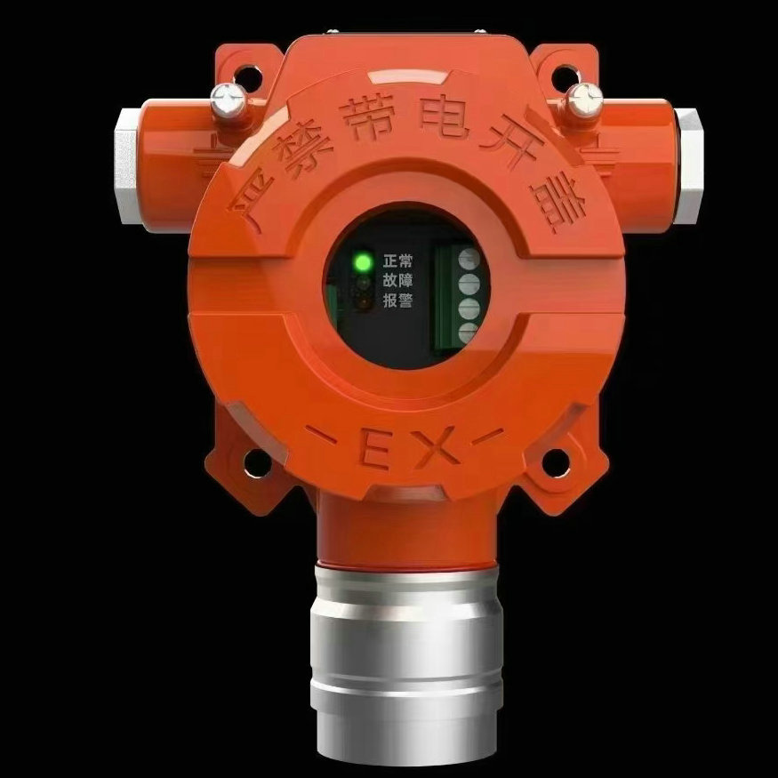 ��ƽ��ȼ����˾