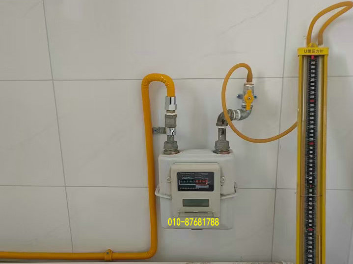 ������ȼ���Ĺ�