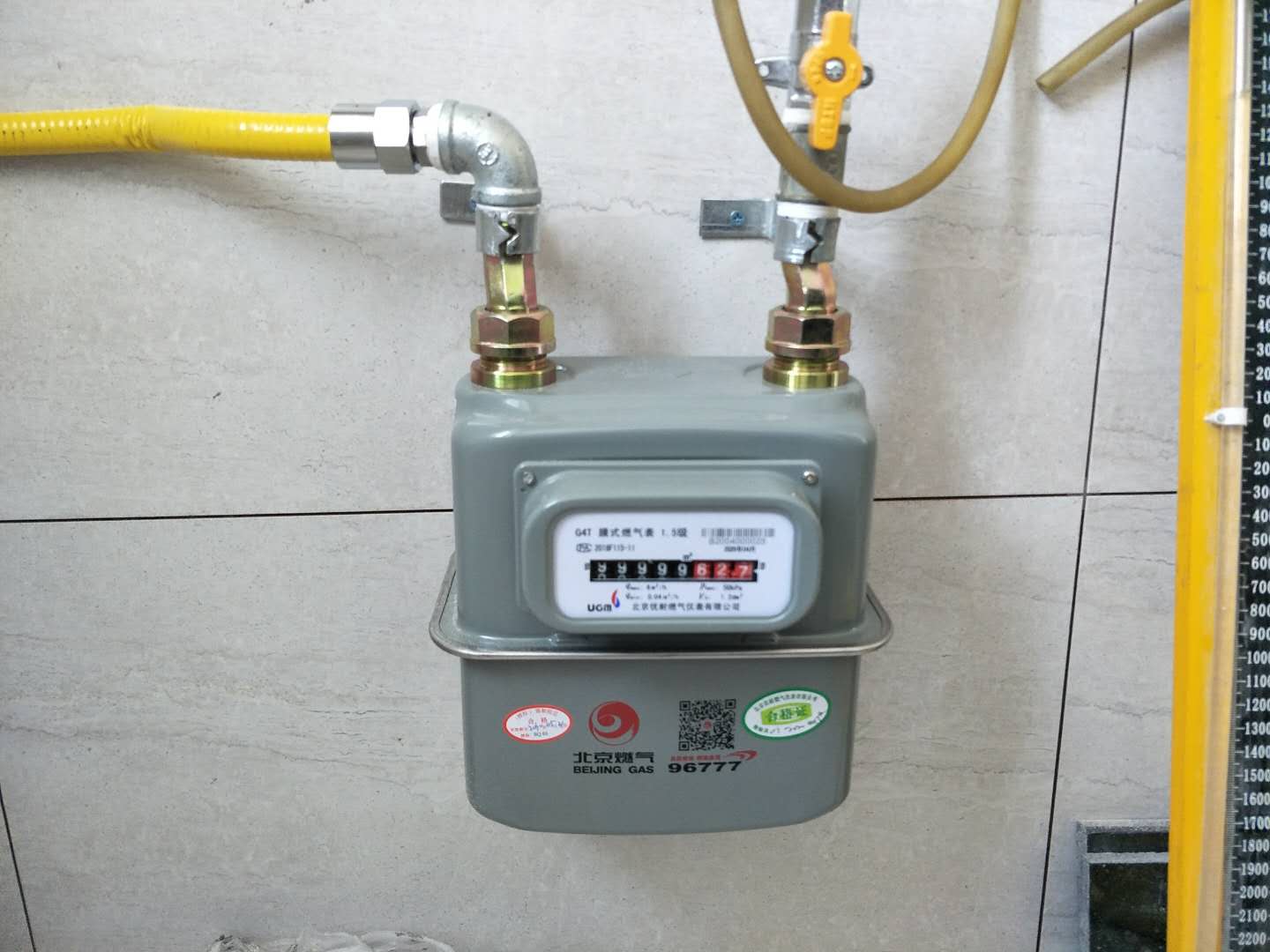 ��������ȼ���Ĺ�