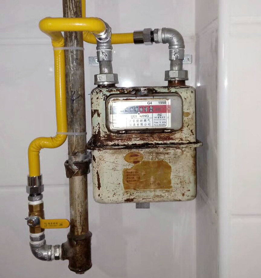 ������ȼ����������