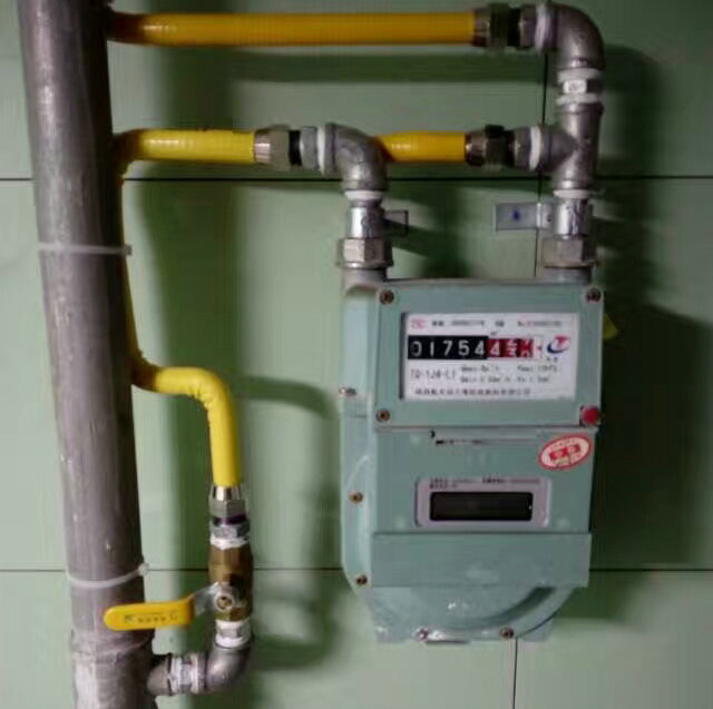 ������ȼ����������