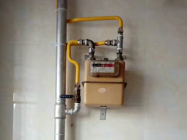 ԣ������ȼ����������