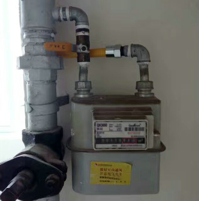 ����ׯ����ȼ��������...