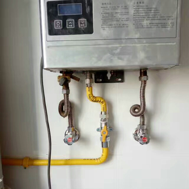 ��Էȼ����������