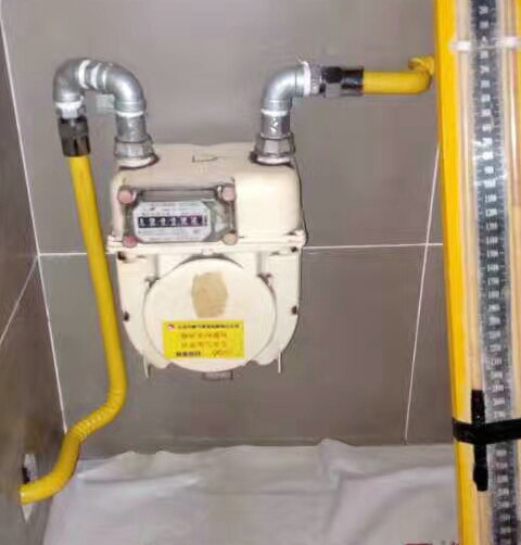 ��Էȼ����������