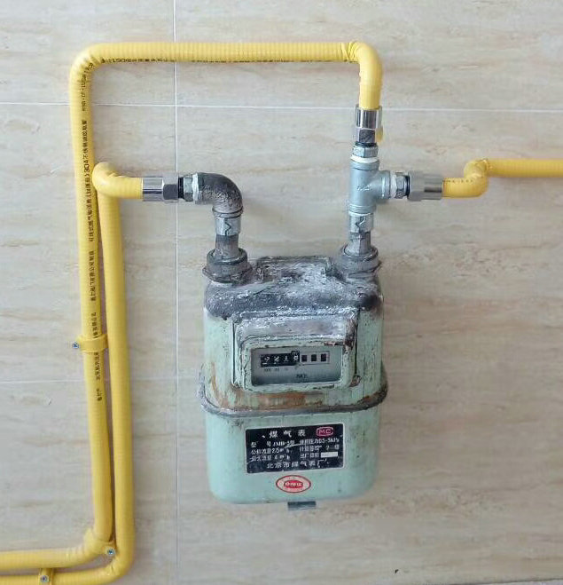 �»���ȼ����������