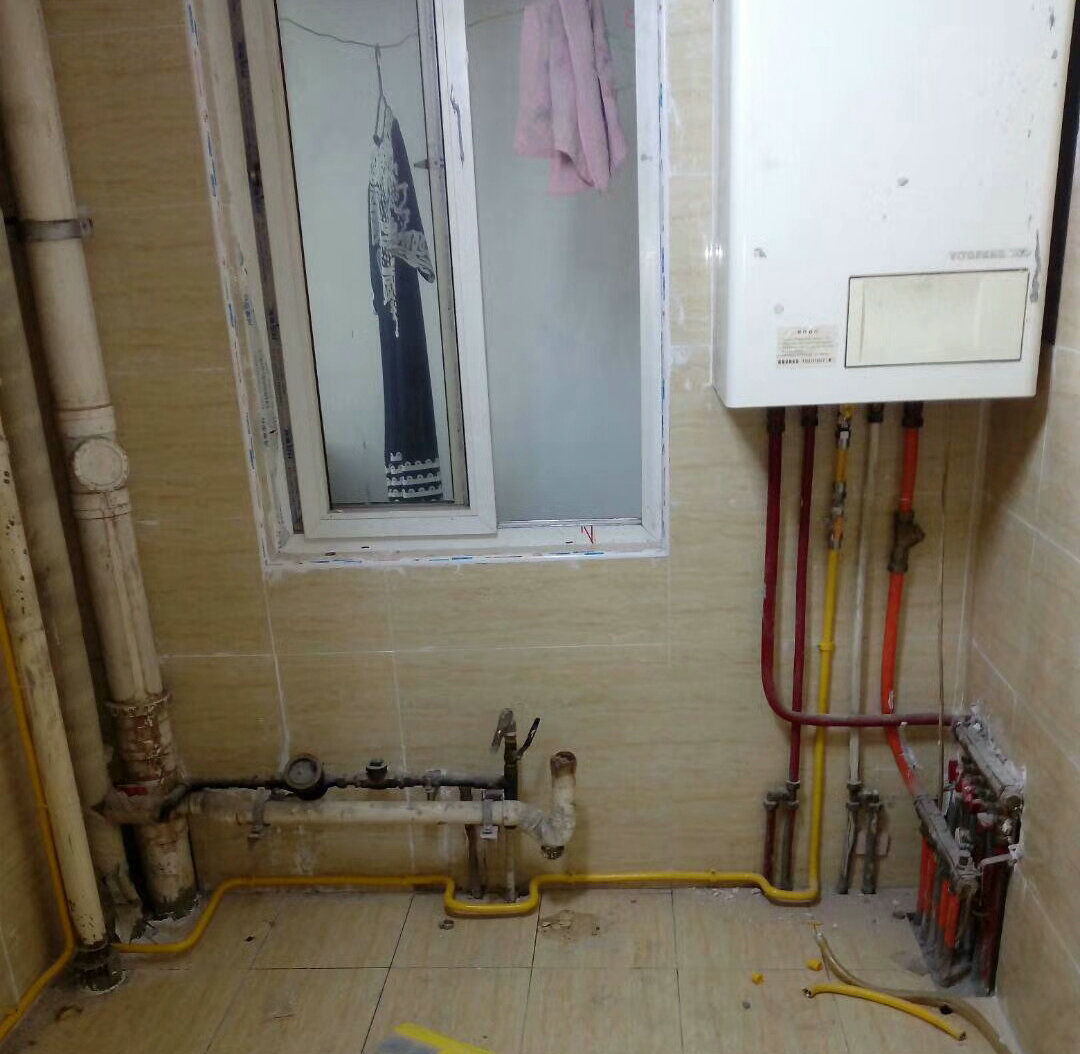 ������ȼ����˾������...