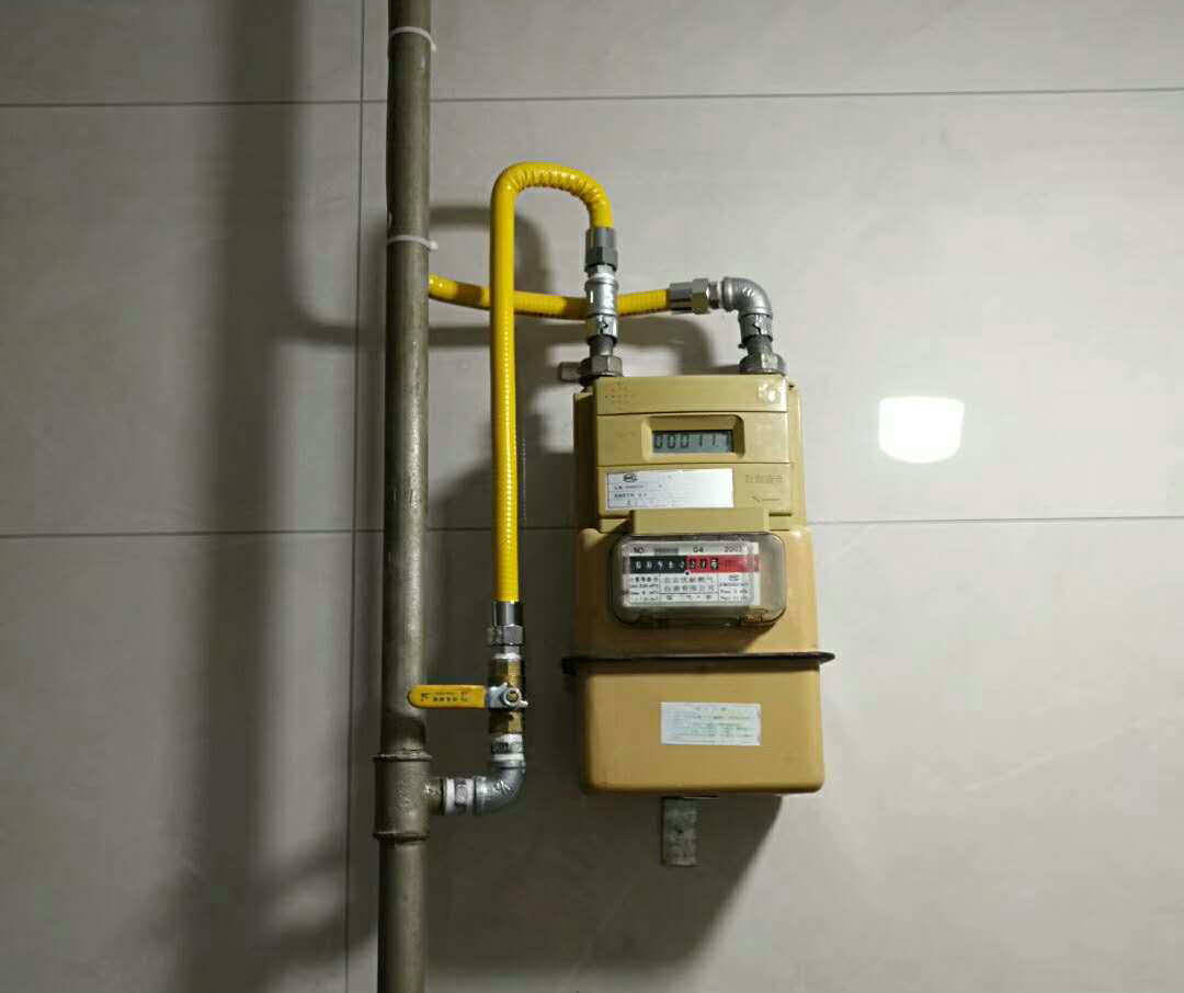 ����ȼ����������