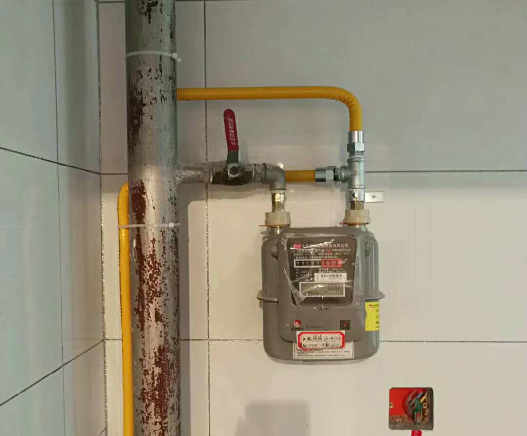 ��Ȫ·ȼ����������