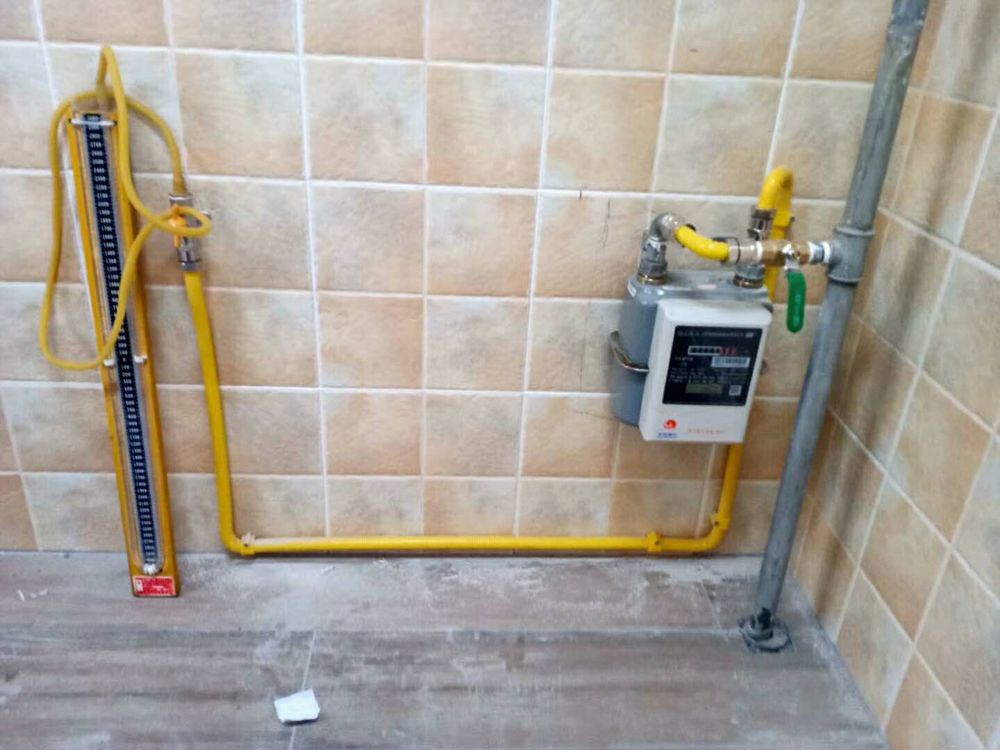 ����ȼ����������