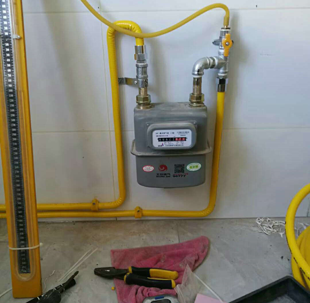 ����ȼ����������