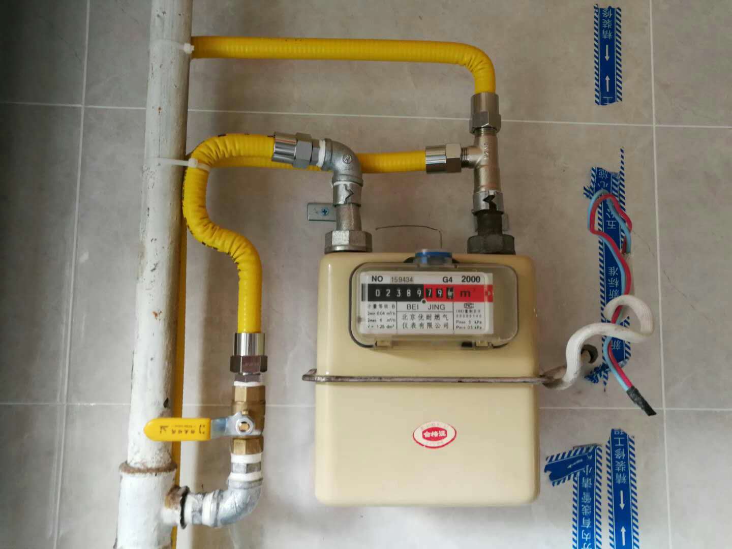 ��˳ȼ����������