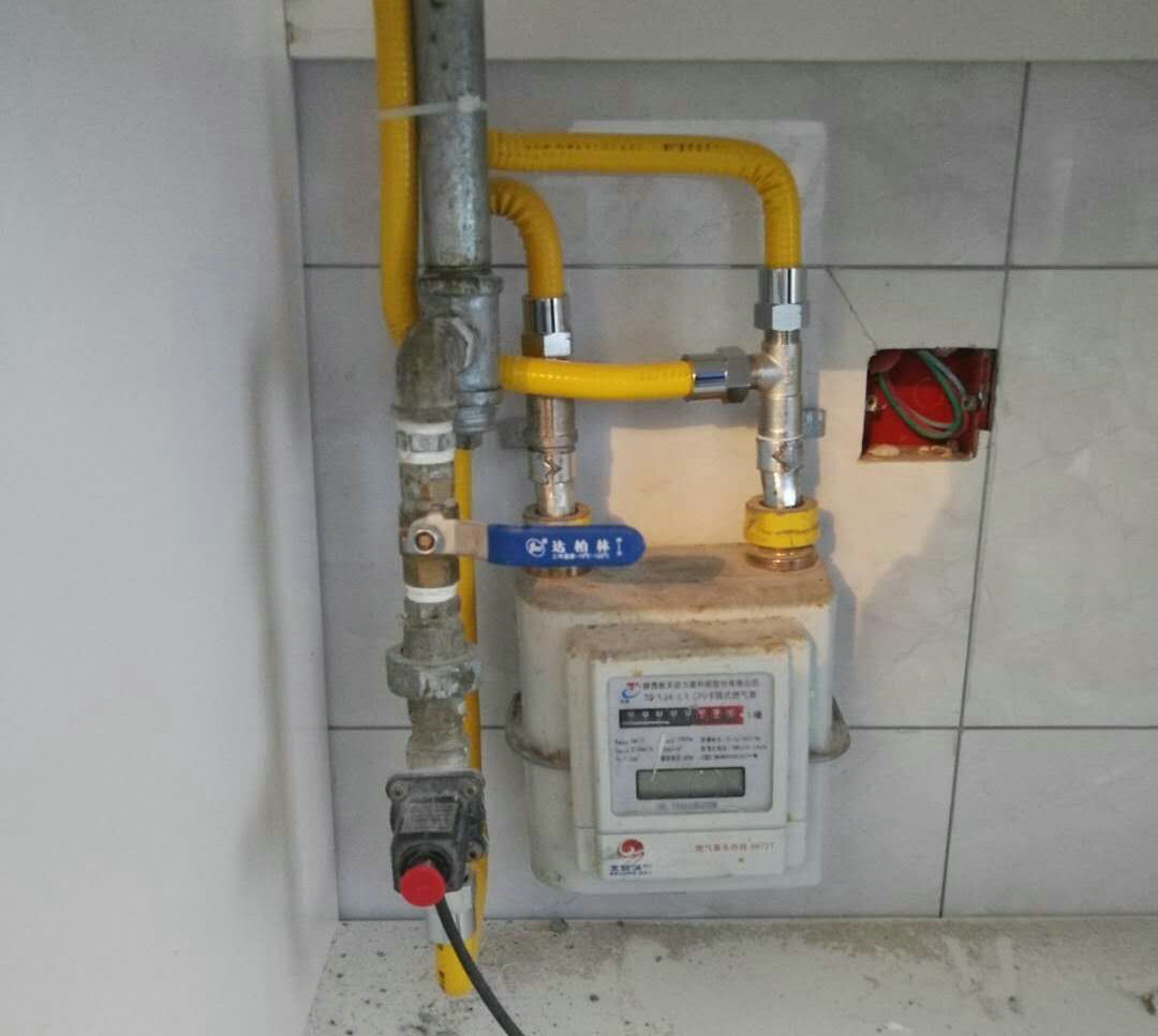 ����(������)ȼ����...